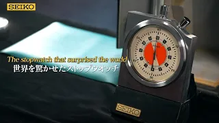 The stopwatch that surprised the world