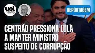 Josias: Centrão pressiona Lula a manter ministro Juscelino Filho, que é suspeito de corrupção