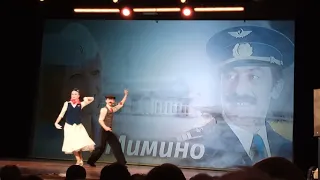 Шоу-программа «Танцевальный Кино-ленд» Студии танцевального мастерства «БАЛТИЙСКАЯ ЗВЕЗДА». "Мимино"
