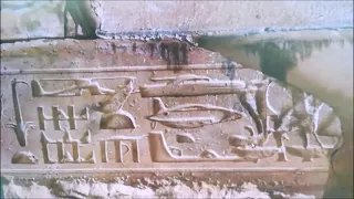 Диковинное вооружение Древнего Египта  Outlandish weapons of Ancient Egypt