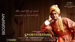 Swami Vivekananda Full Movie (English Subtitle) [1998]