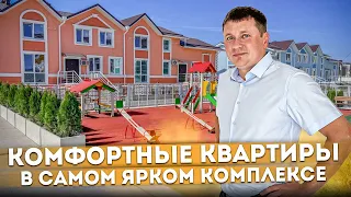 Недорогие квартиры в самом ярком комплексе Сочи ЖК "Солнечный остров"