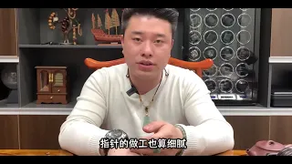 為什麼戴沛納海總是被人嘲諷太傻，沛納海的問題 Why is Panerai always being ridiculed for being too stupid, Panerai's problem