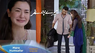 Mere HumSafar Episode 20 - 27 Promo |Mere HumSafar Episode 20 Full Review |Mere HumSafar Upcoming EP