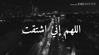 حالت واتس حزينة / عن فقدان الأحباب 💔