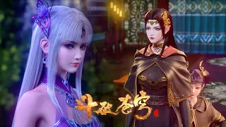 🔥The Queen puts aside her personal grudges! Tear apart the Ten Thousand Scorpions Gate for Xiao Yan!