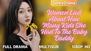 【SUB】A step-sister replaces a girl and marries her rich boss, after 7 years 5 talented babies come