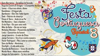 Vários artistas - Festa Portuguesa Vol.8 (Full album)