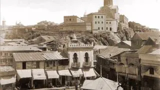 ksovrelebi - kalakuri (Old Tbilisi)