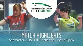 Miyuu Kihara vs Miyu Kato | 2019 ITTF Challenge Croatia Open (Final)