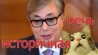 Токаев назвал слова Атамбаева "истеричной речью" с "грязными нападками"