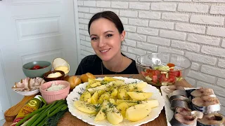 МУКБАНГ КАРТОШКА СКУМБРИЯ СЕЛЕДКА САЛО СОЛЕНЬЯ ЗЕЛЕНЬ МАРИНОВАННЫЙ ЛУК ХРУСТЯЩИЙ ХЛЕБ