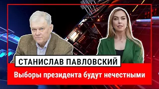 Большая Игра | Станислав Павловский про юстицию, единого кандидата оппозиции, цензуру