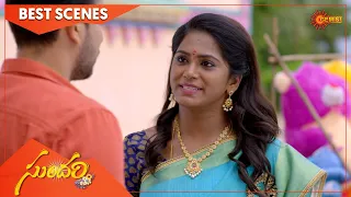 Sundari - Best Scenes | 10 Oct 2022| Full Ep FREE on SUN NXT | Telugu Serial | Gemini TV