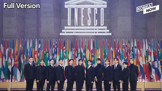 [ENG SUB] Seventeen gives speech at UNESCO HQ