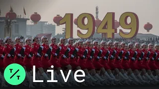 China 70th Anniversary National Day Parade Begins