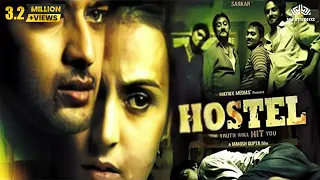 रैगिंग करना पड़ा महँगा Hostel Full Movie (HD) | ये मूवी देख कर आपके रोंगटे खड़े हो जाएंगे