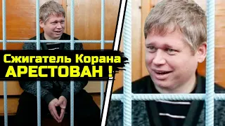 Урод АРЕСТОВАН в Швеции! Хамзат Чимаев ответил Дане Уайту! Хабиб Нурмагомедов Ислам Махачев