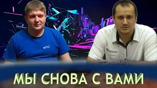 Вячеслав,Даниил,Блиц на Chess.com