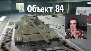 Легкий танк Объект 84 wot blitz и обновление 8.7 World of Tanks Blitz/Ворлд оф Танкс Блиц/ВоТ Блиц