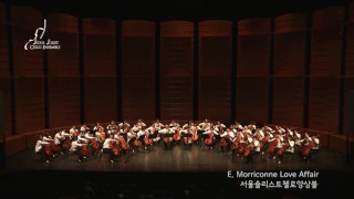 E. Morriconne Love Affair - Seoul Solist Cello Ensemble