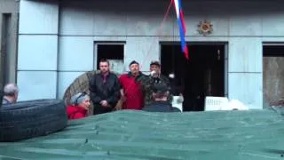 Крымчане приехали поддержать Луганск 08.04.2014