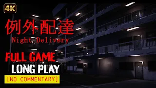 Night Delivery - Full Longplay Walkthrough Gameplay | 4K60fps | No Commentary | All Endings