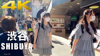 休日に若者で賑わう渋谷をウォーキング[Shibuya walk in Tokyo] 👟 Tokyo's Top 2 Most Visited Districts. 2021.9 [4K] 東京散歩🏙
