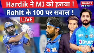 IPL 2024 Live: Rohit Sharma के 100 पर उठा सवाल, Hardik Pandya ने Mumbai Indians को हरवाया! MI vs CSK