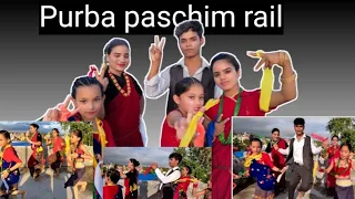 Purba pachhim Rail/CHHAKKA PA NJA song cover video