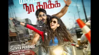 Yagavarayinum Naa Kaakka Tamil Full Movie review by GK Cinemas   Aadhi   Nikki Galrani