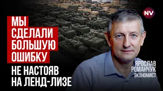 Найнадійніший удар по печінці Путіна | Ярослав Романчук