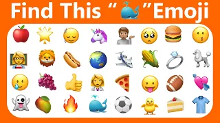Find This Emoji 😄 | Emoji Quiz | Easy, Medium, Hard | Quizique