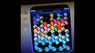 hexic hd mmc fail