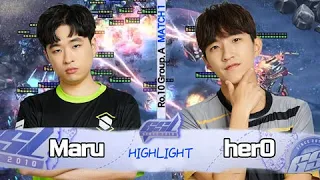 10강 시작! | 2022 GSL 시즌2 10강 A조 1경기 | 조성주(Maru), 김준호(herO)