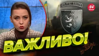 ⚡⚡ Ведуча 24 каналу СОЛЯР емоційно звернулась до глядачів