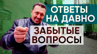 В чем причина твоих многих проблем | Апостол Владимир Мунтян