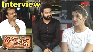 Janatha Garage Movie Team interview | Jr  NTR, Mohanlal, Samantha | #JanathaGarage