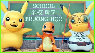 LEGO POKEMON BACK TO SCHOOL - PIKACHU PRIVATE LESSONS