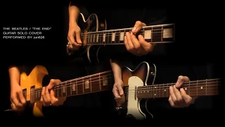 The Beatles - The End Guitar Solo Cover