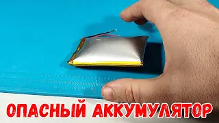 Несварение аккумулятора Xiegu X6100! Колхозим контроллер заряда - Stuff