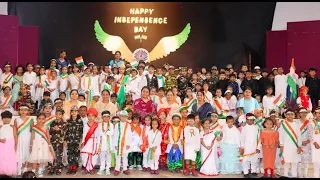 Independence Day Celebration (Primary Wing)