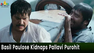 Basil Paulose Kidnaps Pallavi Purohit | Mammooty | Lawyer Aravind | Latest Tamil Movie Scenes