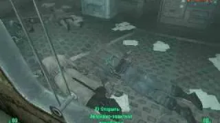 Fallout 3 приколы: агония папаши