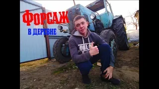 Учусь ездить на стареньком тракторе / Где новые видео?