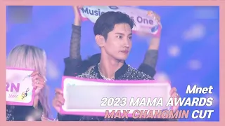 231128 2023 MAMA AWARDS 최강창민 CUT