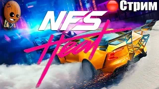 Need for speed HEAT ➤Начало. Добро пожаловать в Палм - Сити ➤СТРИМ Прохождение #1