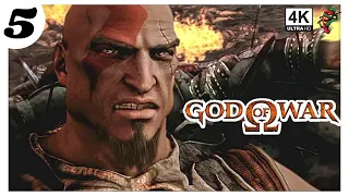 GOD OF WAR (2005) PS2 | PART 5 Gameplay Walkthrough | 4K No Commentary