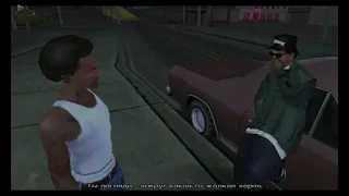 gta san andreas :D (yt pls dont delete this video)