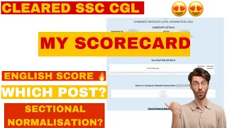 My SSC CGL 2022 Selected Final Scorecard 🔥🔥 | Selected Candidate 😍 😍